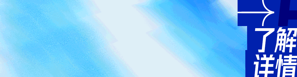 业余篮球爱好者在哪里可以找到表演赛资源_1